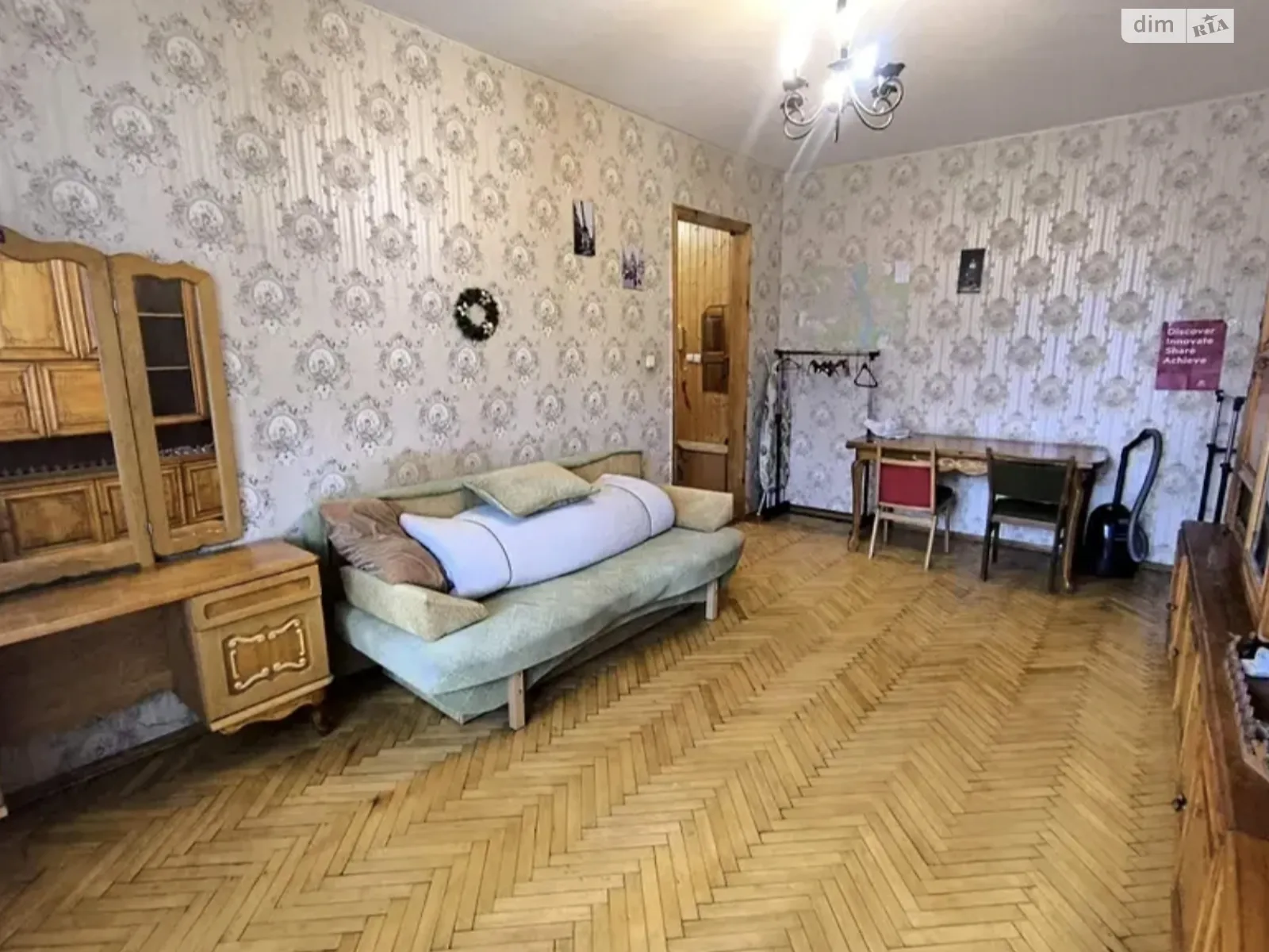 ул. Лабораторная, 33/37 Новое строение Киев Дворец Украина - фото 1