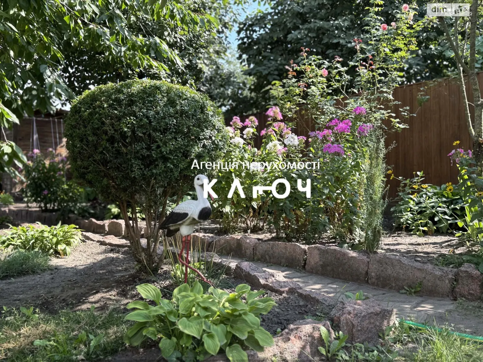 Продається частина будинку 46.2 кв. м с басейном, цена: 39000 $ - фото 1