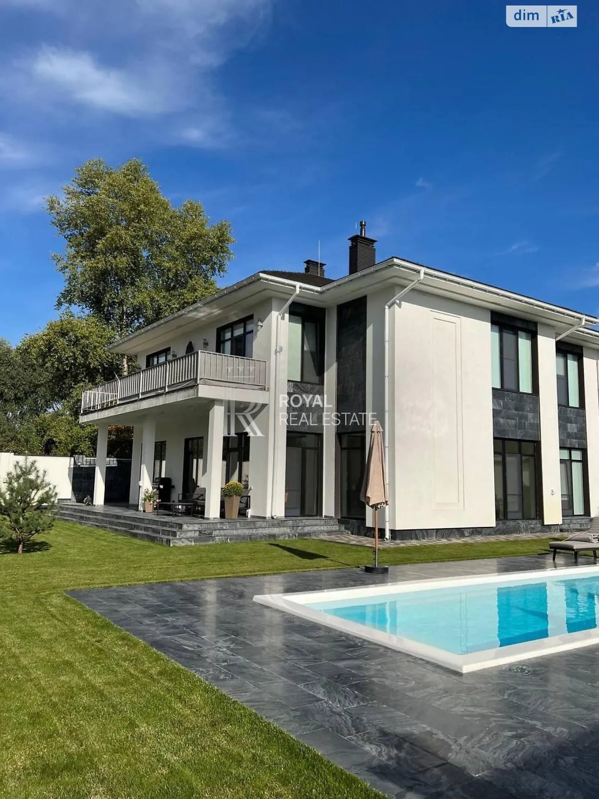 ул. Мира Козин (Мироновка), цена: 1060000 $ - фото 1
