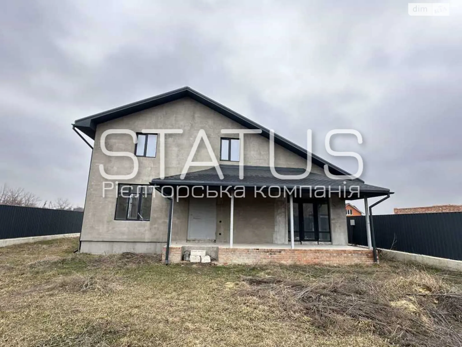 Ковалівський масив Верхолы, цена: 155000 $ - фото 1