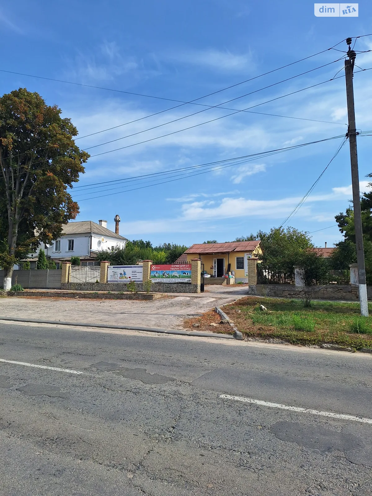 ул. Героев Майдана(Ленина), 280 Шаргород, цена: 60000 $ - фото 1