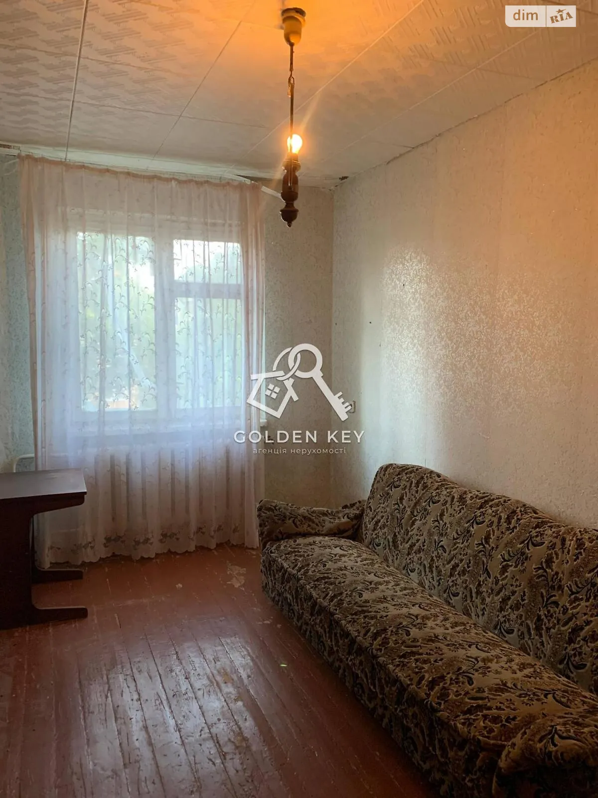 Продается 3-комнатная квартира 57.71 кв. м в Кривом Роге, ул. Героев АТО(Димитрова), 76 - фото 1