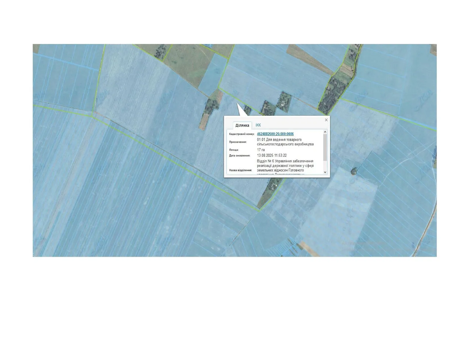 Здається в оренду земельна ділянка 17 соток у Львівській області, цена: 47165 грн - фото 1