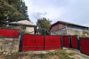 Продажа дома, Тернопольская, Буцнев