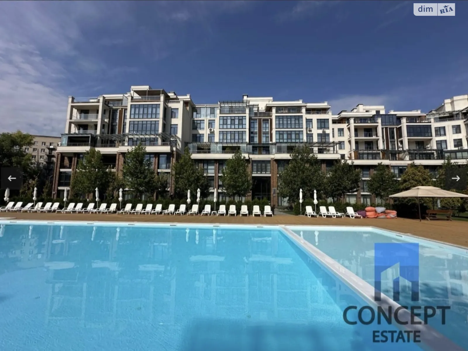 Продается 2-комнатная квартира 83 кв. м в Днепре, ул. Кулишивська, 22 - фото 1