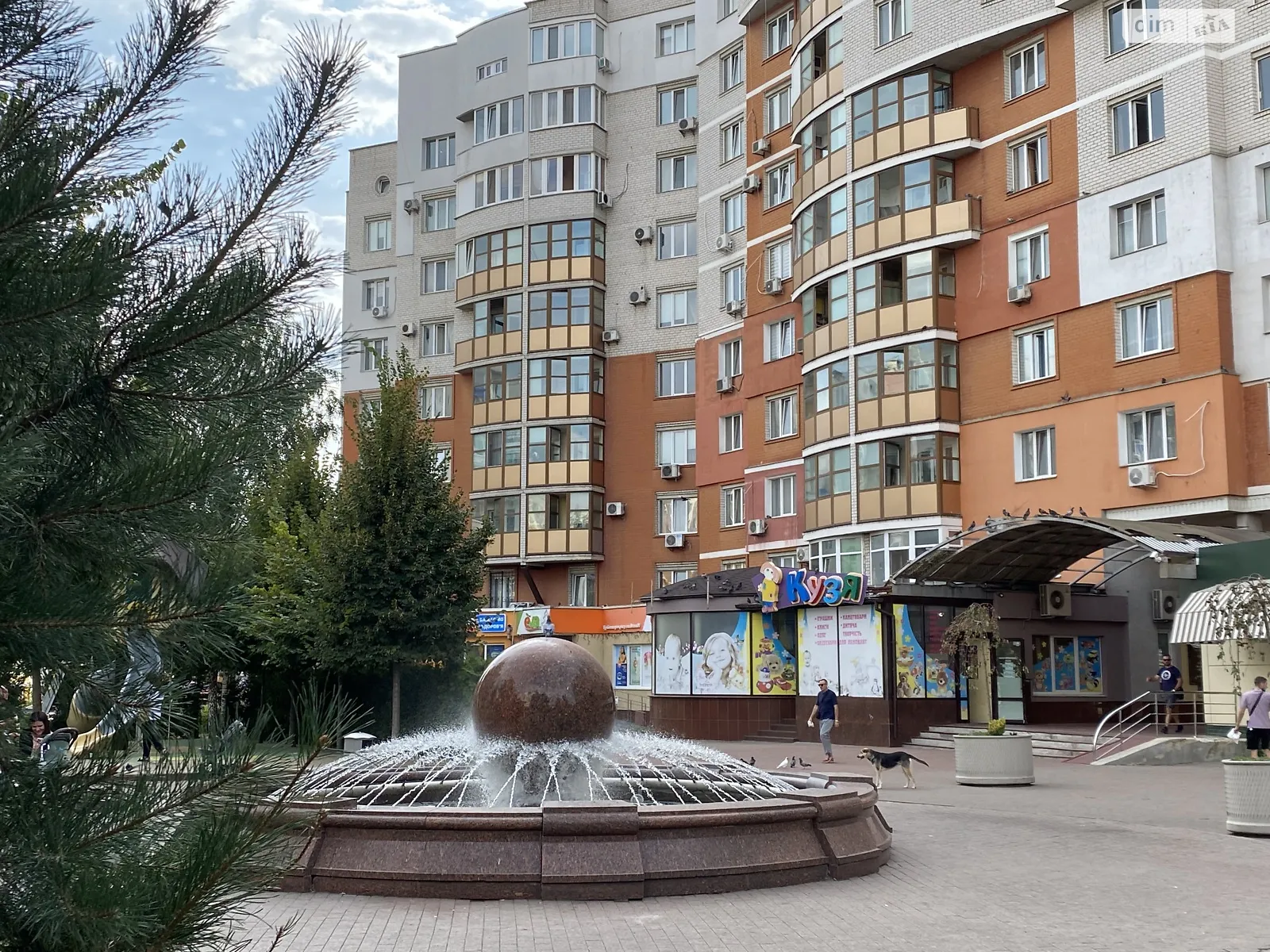 ул. Академика Ющенка Винница - фото 1