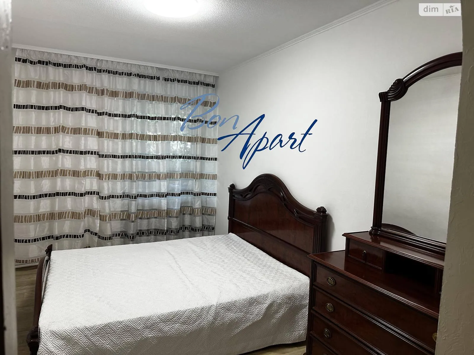 Продается 2-комнатная квартира 57.6 кв. м в Киеве, ул. Академика Янгеля, 4 - фото 1