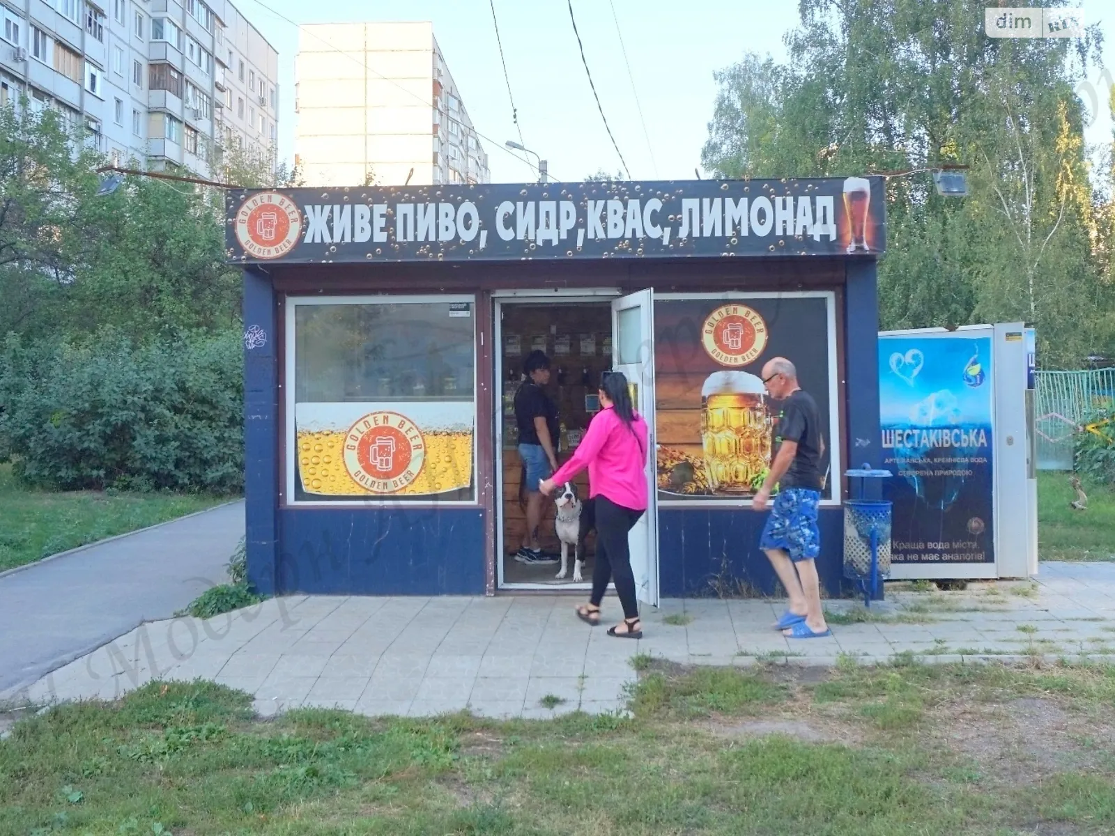 Сдается в аренду объект сферы услуг 22 кв. м в 1-этажном здании, цена: 10000 грн - фото 1