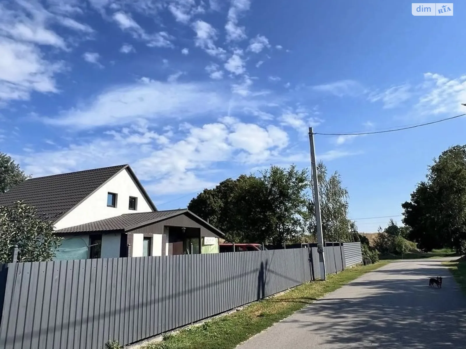 вул. Шматка Світильня, цена: 89000 $ - фото 1