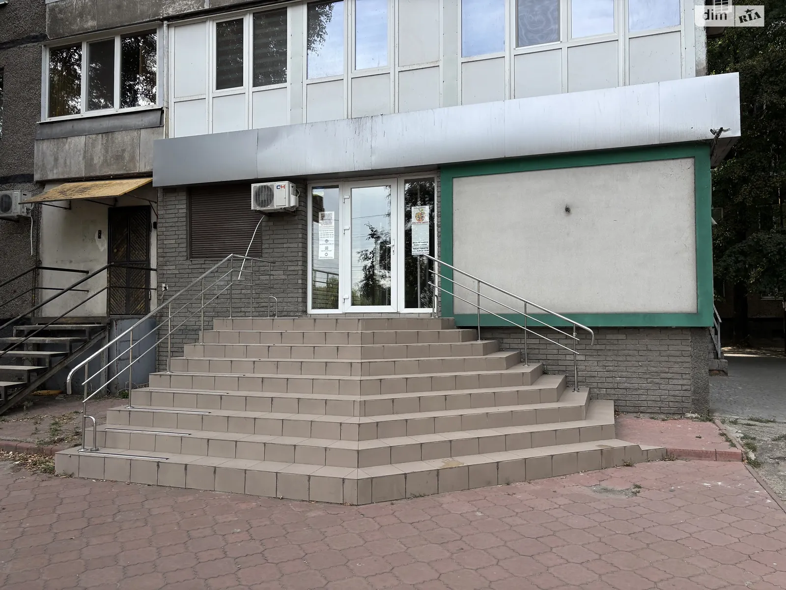 ул. Набережная Победы, 78 Победа-2 Днепр, цена: 150000 $ - фото 1