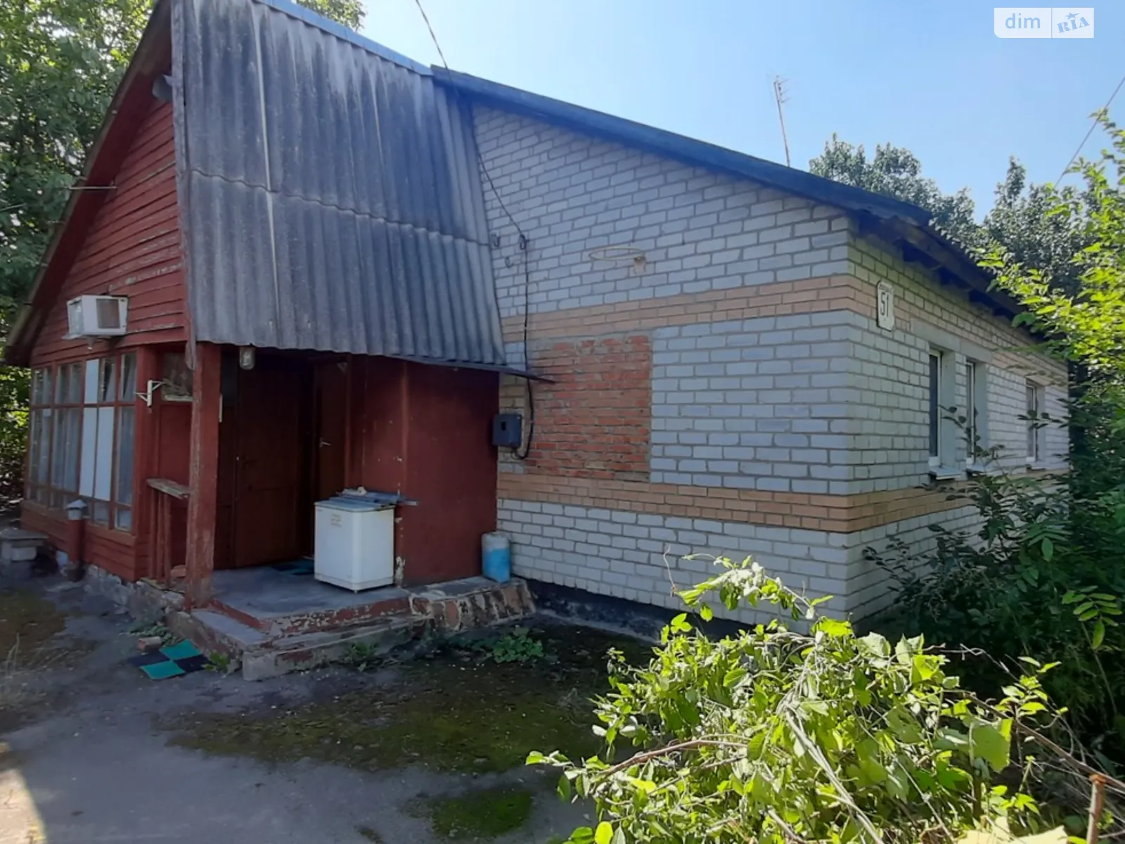 вулиця Донецька Македоны, цена: 13500 $ - фото 1