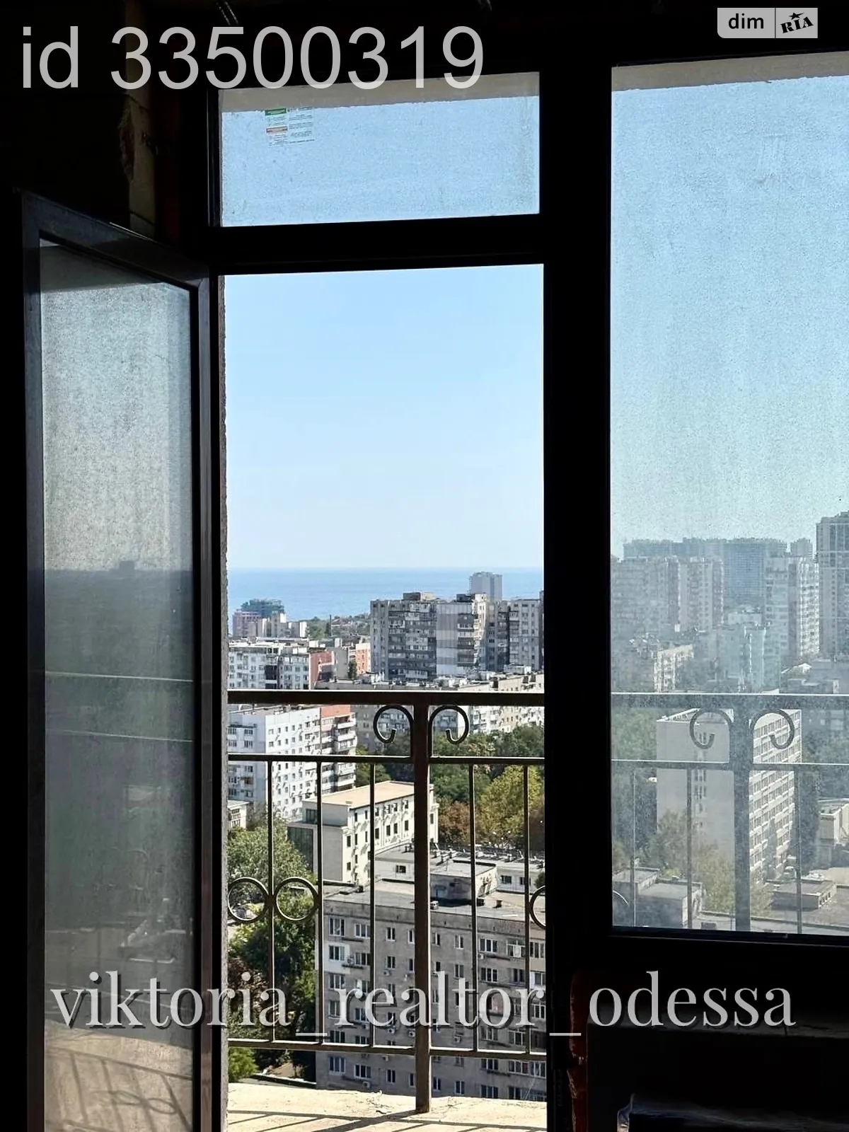 Продается 2-комнатная квартира 81 кв. м в Одессе, Фонтанская дор. - фото 1