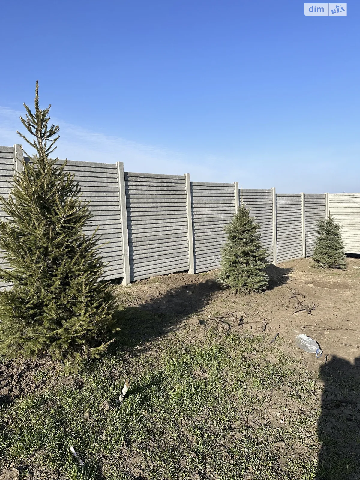 ул. Школьная Старые Кодаки, цена: 21000 € - фото 1