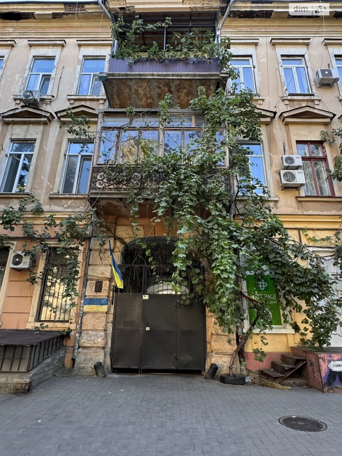 Продается комната 34 кв. м в Одессе, цена: 22000 $ - фото 1