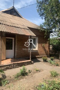 Куплю часть дома в Кривом Роге без посредников