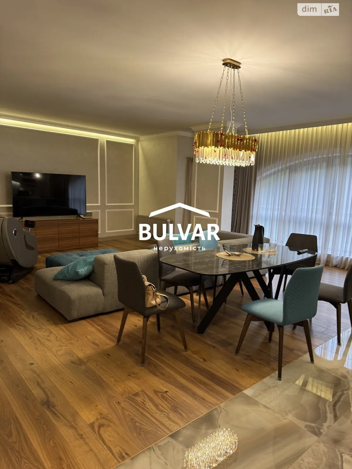 Продается 3-комнатная квартира 134 кв. м в Харькове, ул. Профессорская, 34 - фото 1