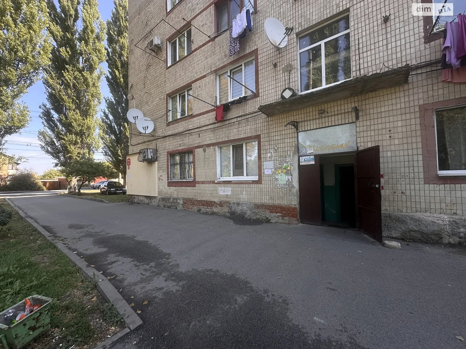 Продается комната 25 кв. м в Виннице, цена: 18000 $ - фото 1