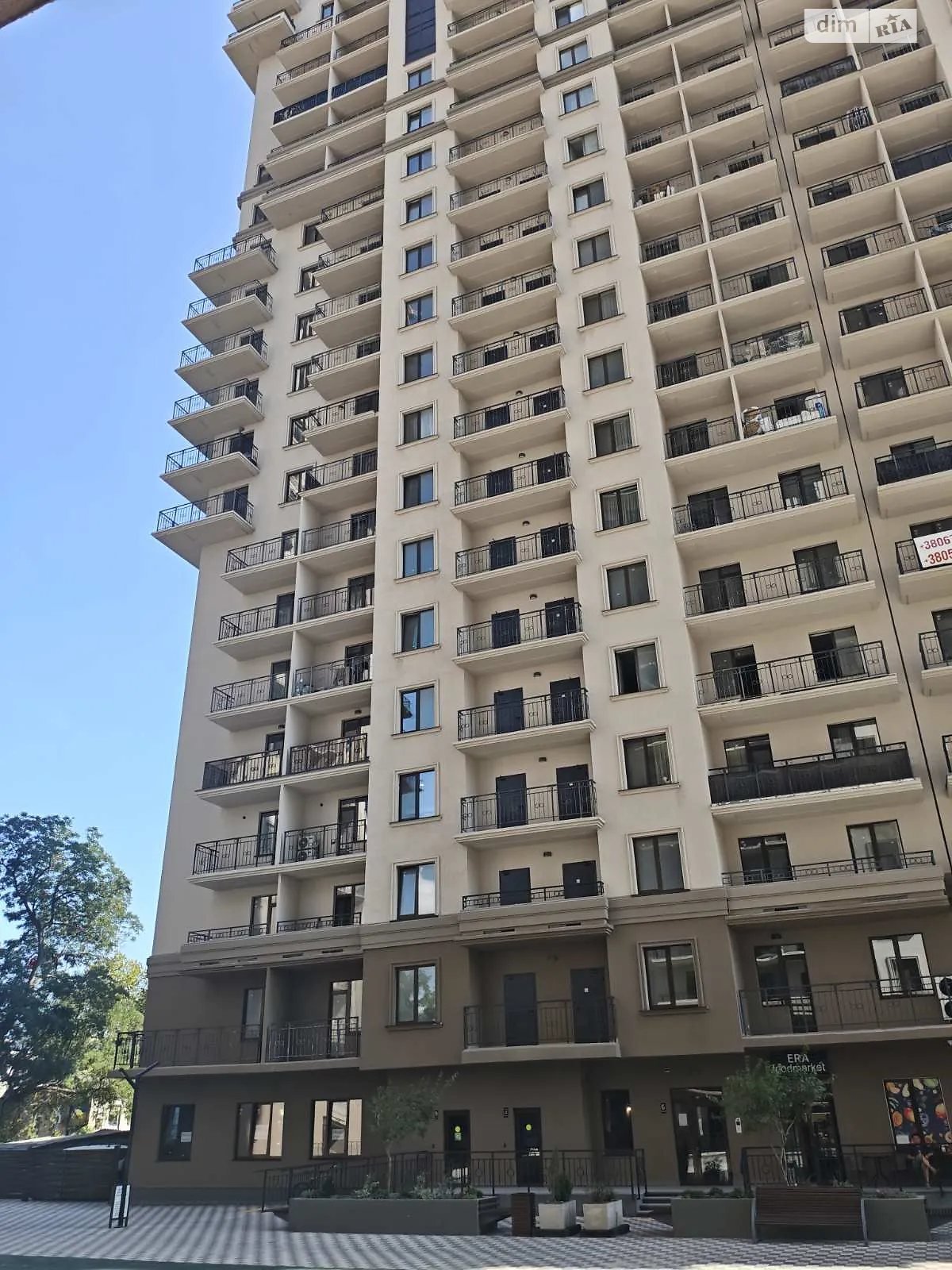 Продается 1-комнатная квартира 29 кв. м в Одессе, Фонтанская дор. - фото 1