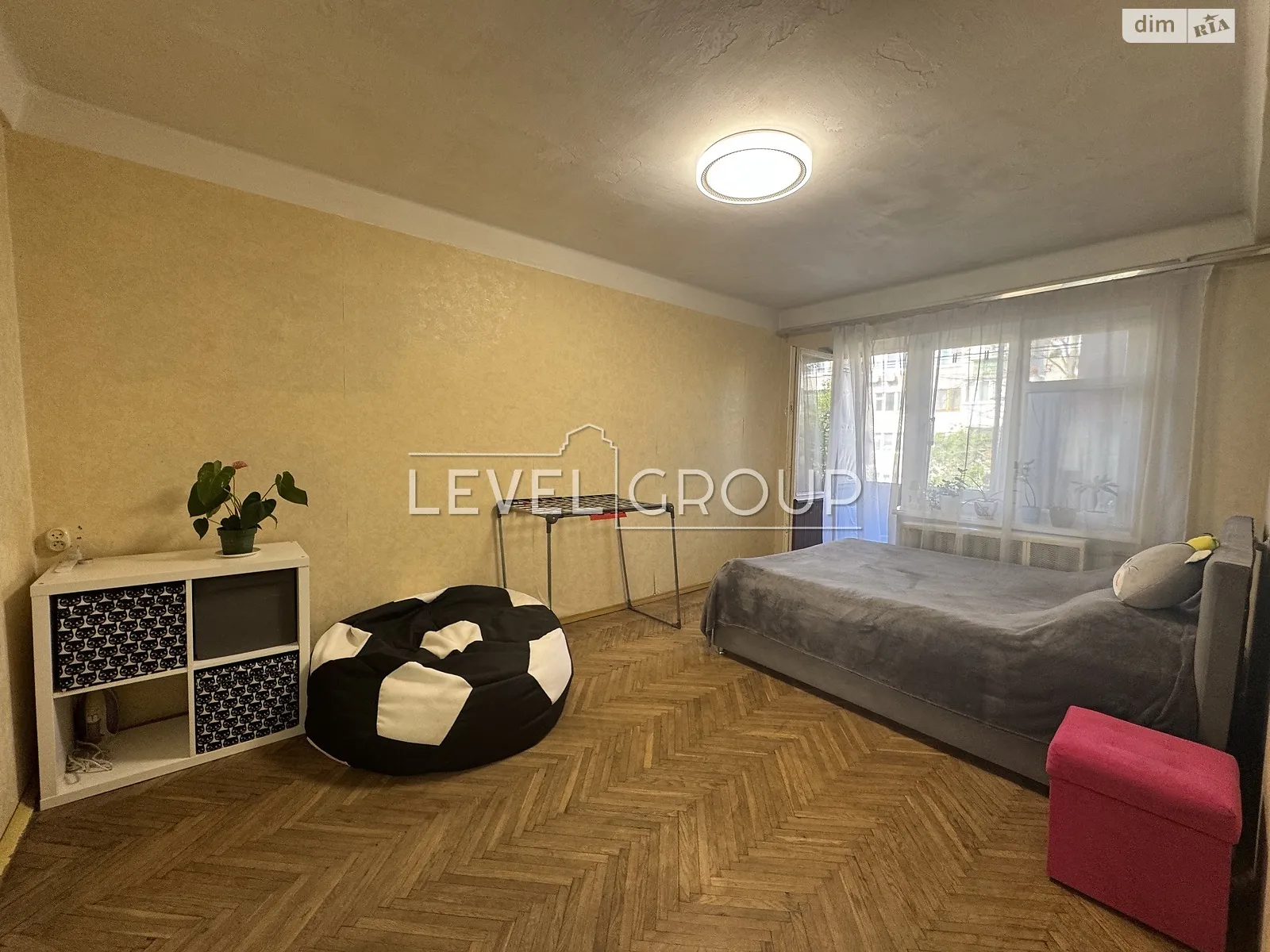 Продается 2-комнатная квартира 45.5 кв. м в Киеве, ул. Братиславская, 8 - фото 1