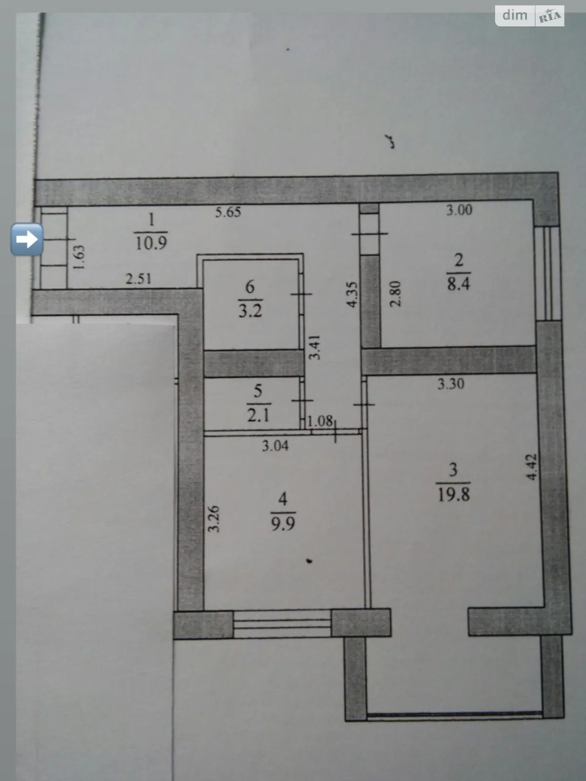 2-комнатная квартира 54.3 кв. м в Тернополе, цена: 53500 $ - фото 1