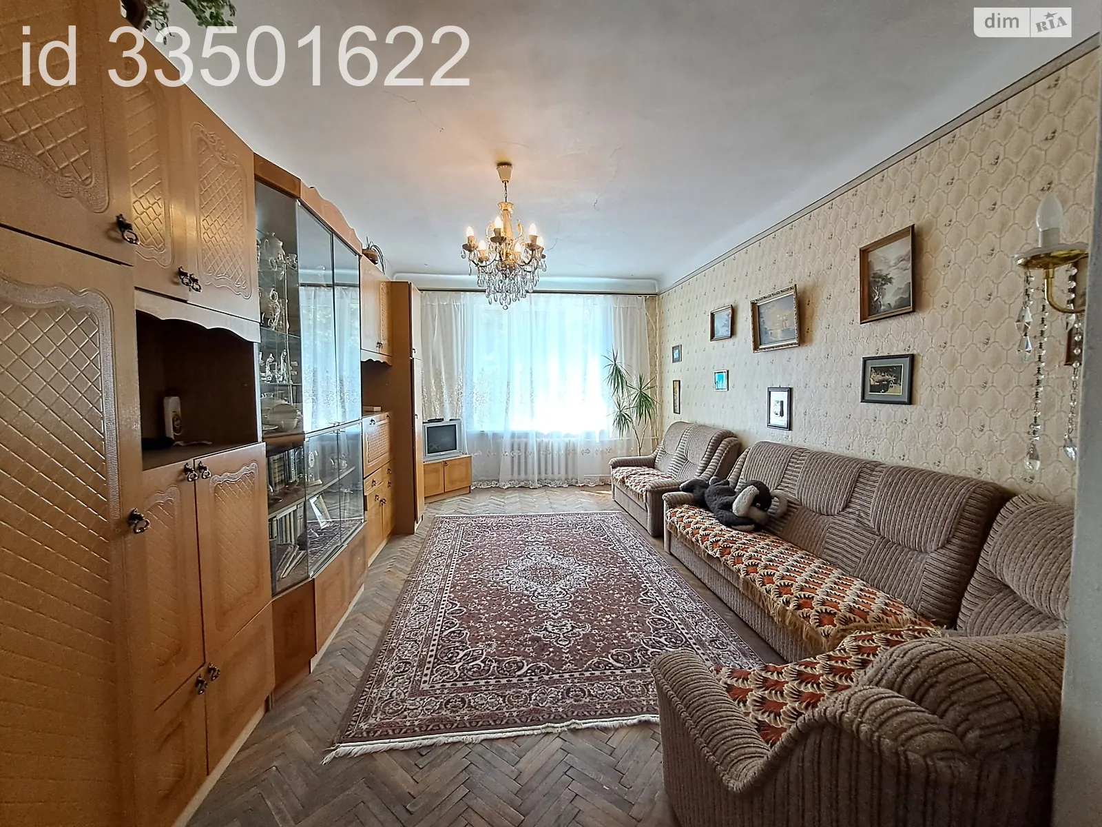 Продается 2-комнатная квартира 54.9 кв. м в Николаеве, вул. Шевченко - фото 1