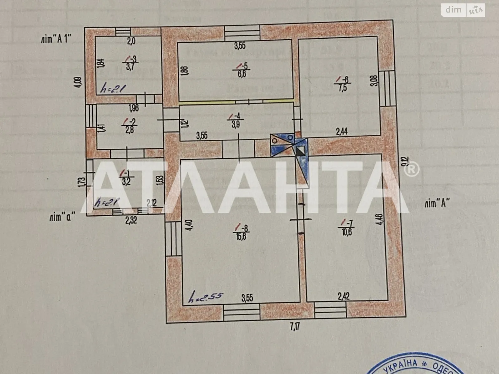Продается одноэтажный дом 54 кв. м с балконом, цена: 24000 $ - фото 1