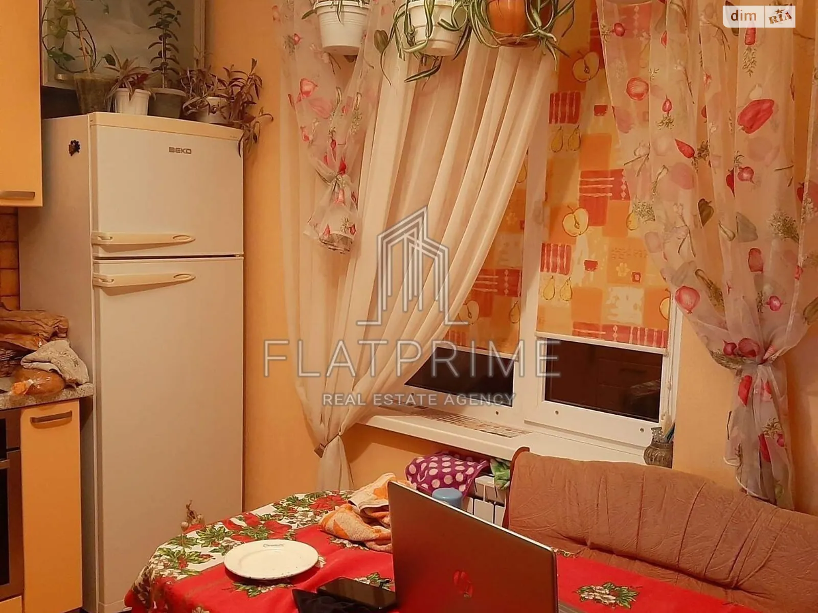 Продається 2-кімнатна квартира 53.7 кв. м у Києві, вул. Прирічна, 37 - фото 1