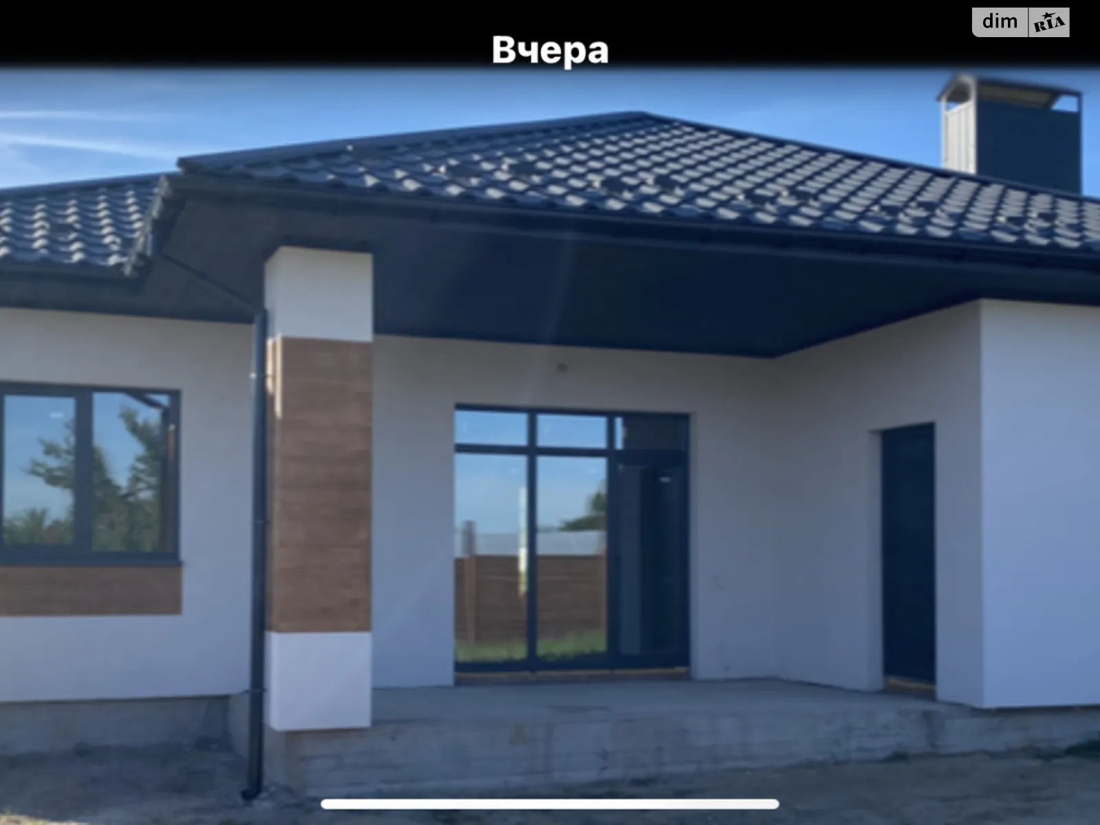 Продается одноэтажный дом 120 кв. м с бассейном, цена: 84000 $ - фото 1