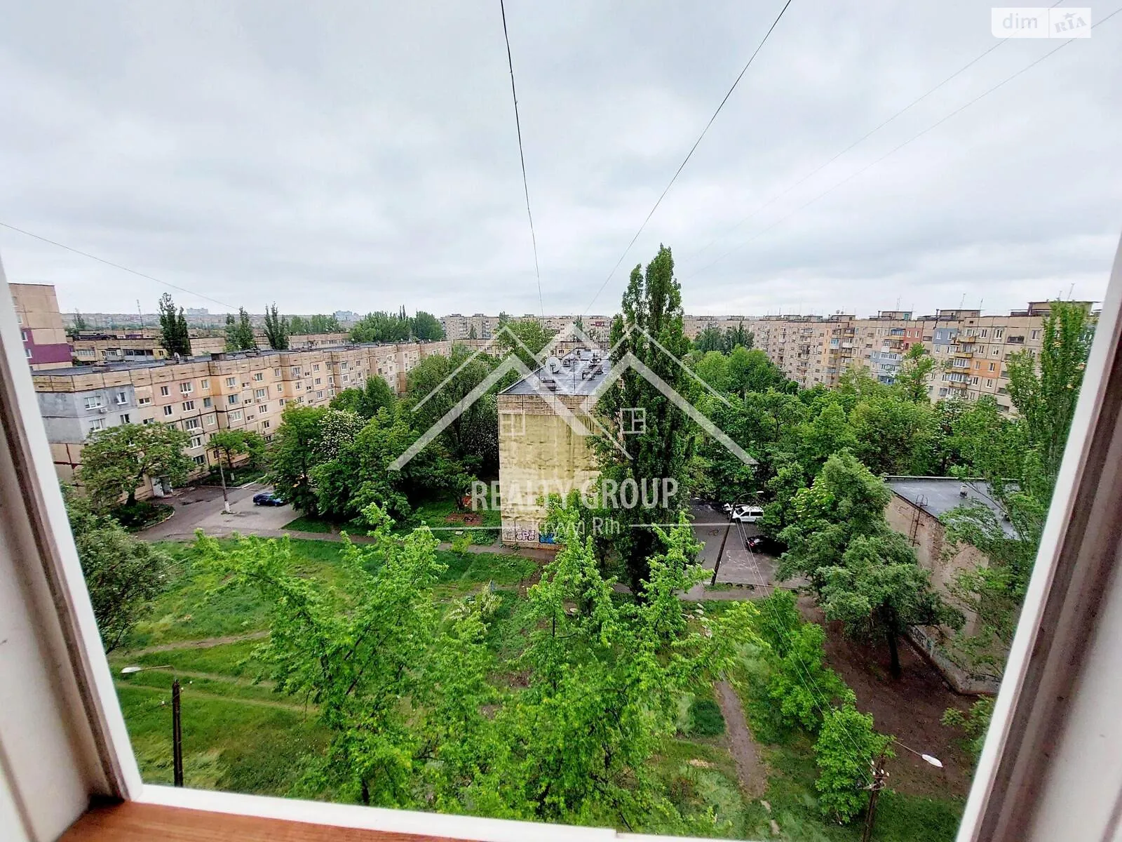 Продается 2-комнатная квартира 45.8 кв. м в Кривом Роге, цена: 14200 $ - фото 1