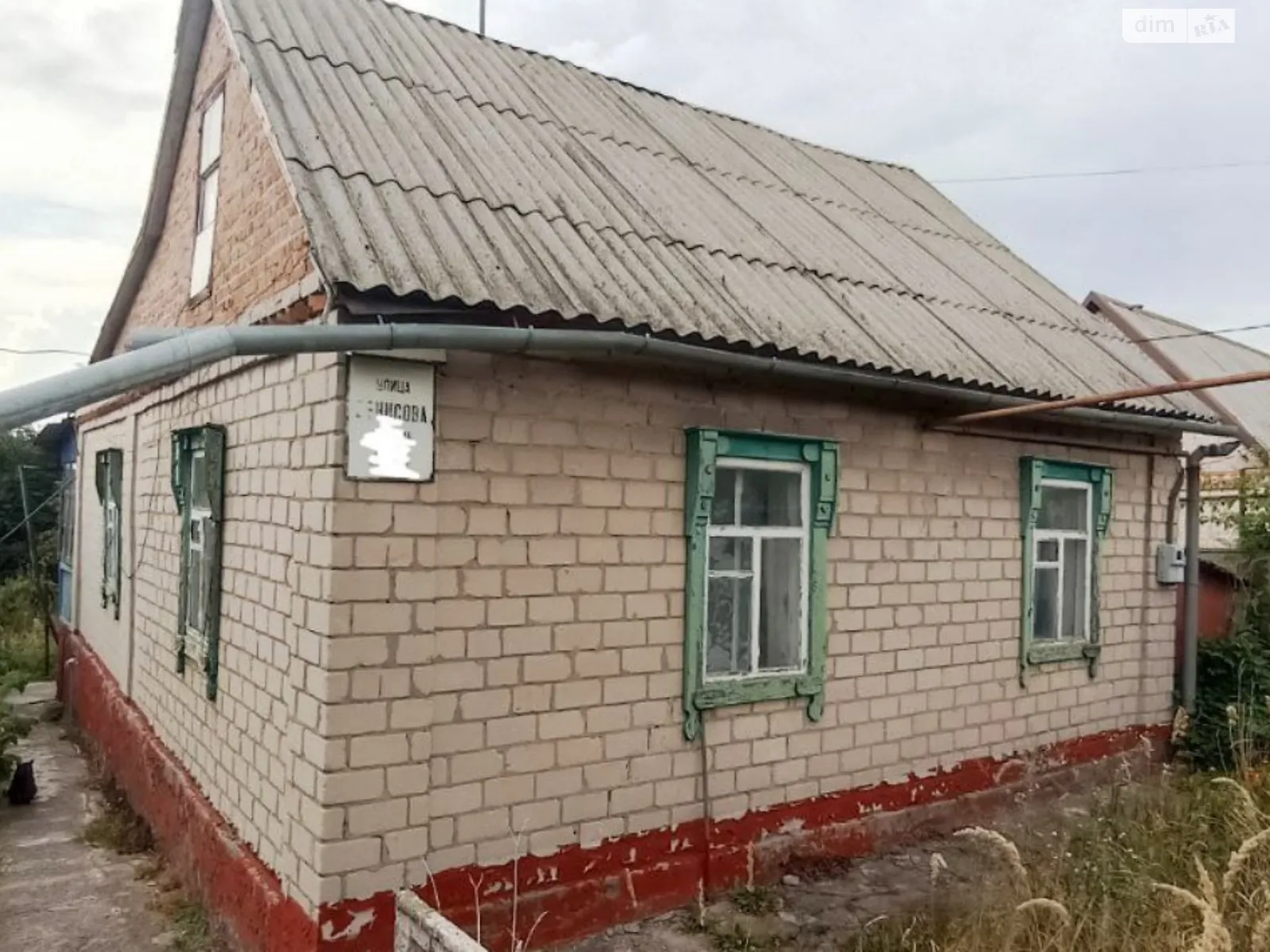 Продается одноэтажный дом 60.5 кв. м с бассейном, цена: 28000 $ - фото 1