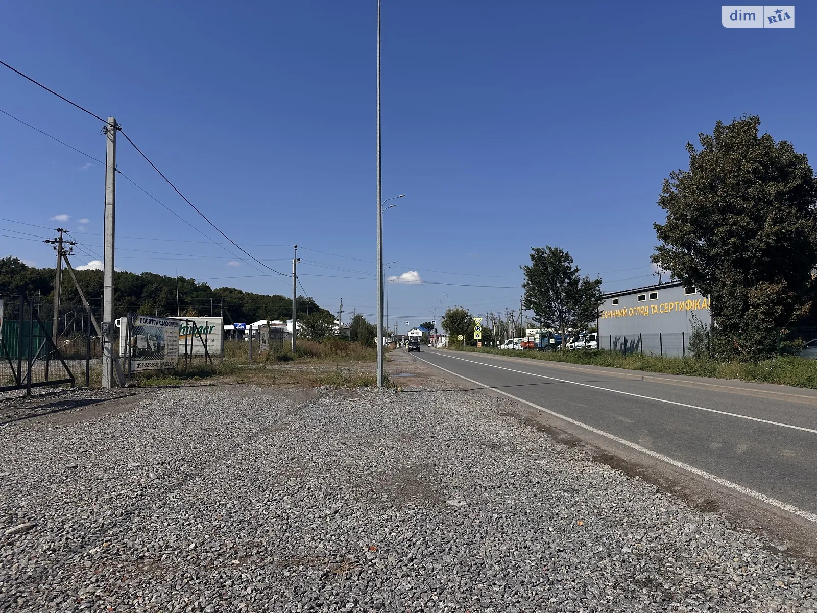Лука-Мелешковская, цена: 136000 $ - фото 1