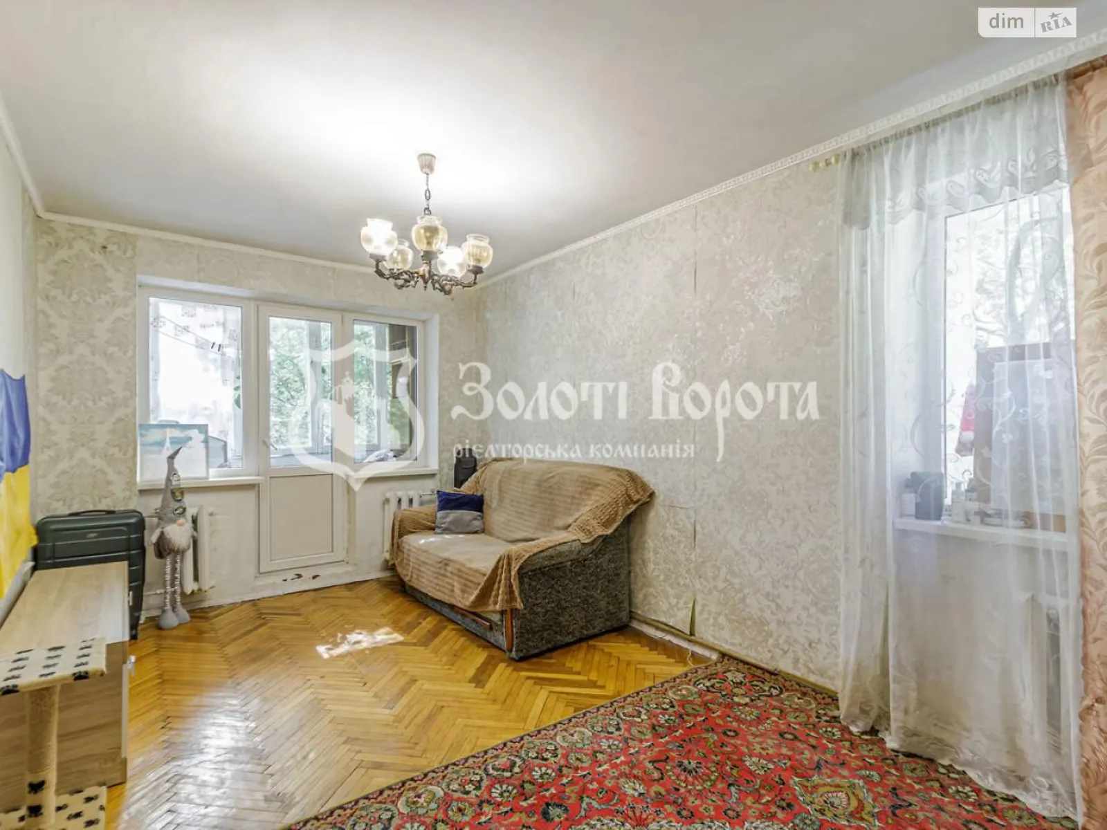 Продается 1-комнатная квартира 31.54 кв. м в Киеве, бул. Вацлава Гавела, 79Б - фото 1