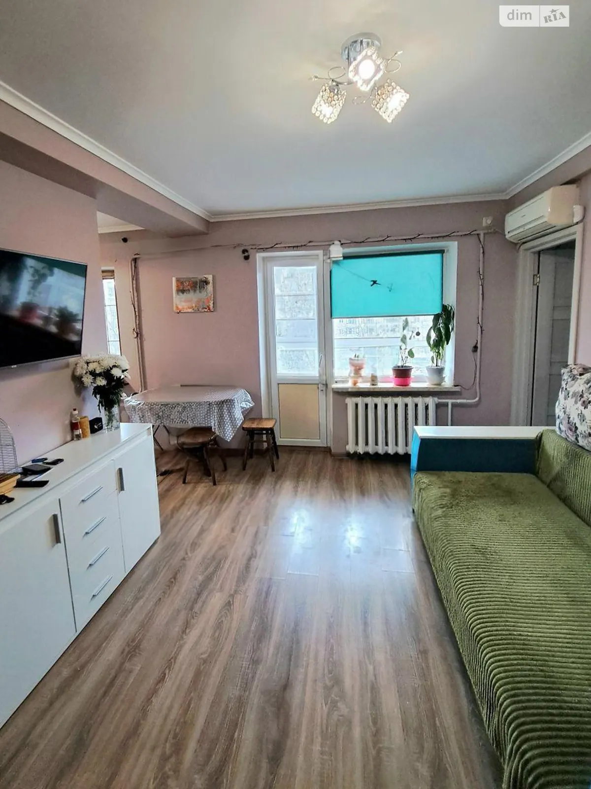 Продается 2-комнатная квартира 46 кв. м в Киеве, ул. Милютенко, 42А - фото 1