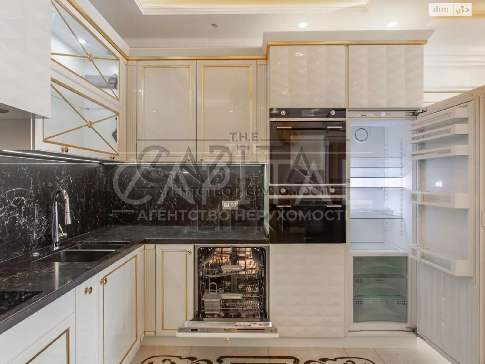 ул. Андрея Верхогляда(Драгомирова), 20 корпус 5 Киев - фото 4