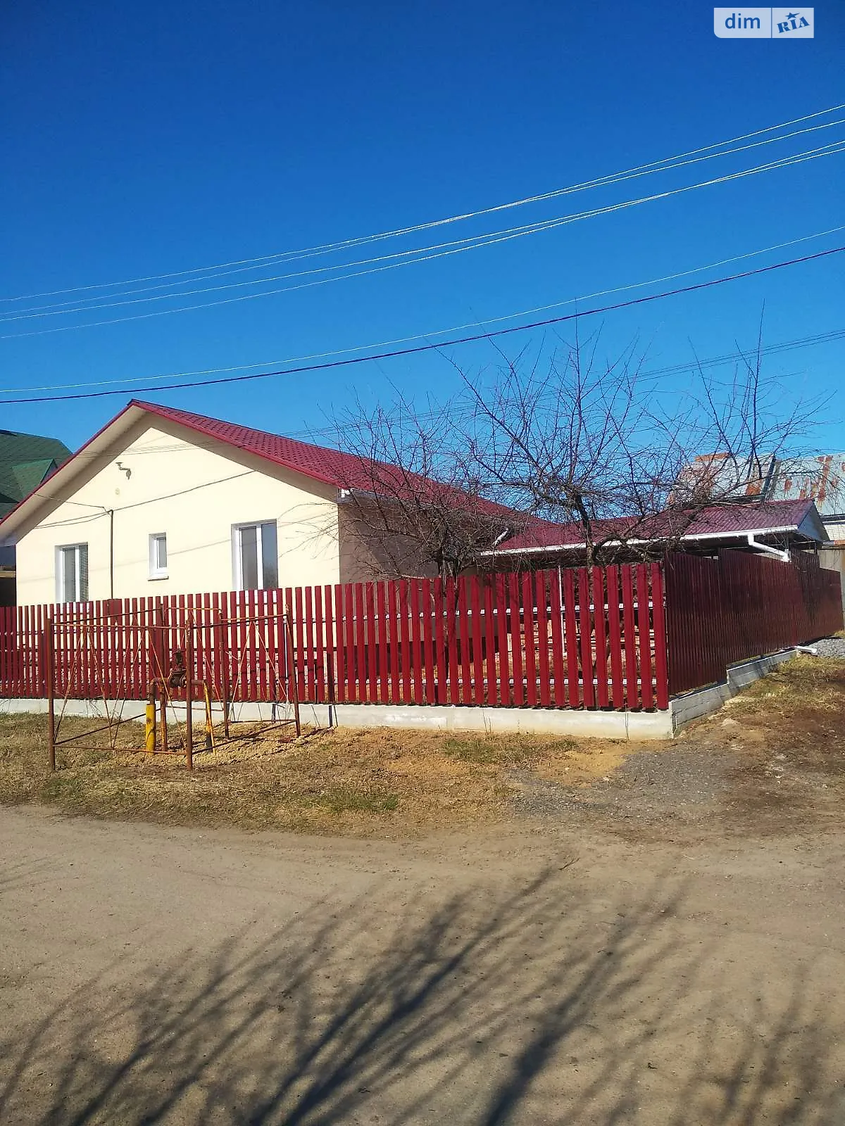 Продается одноэтажный дом 60 кв. м с верандой, цена: 92000 $ - фото 1