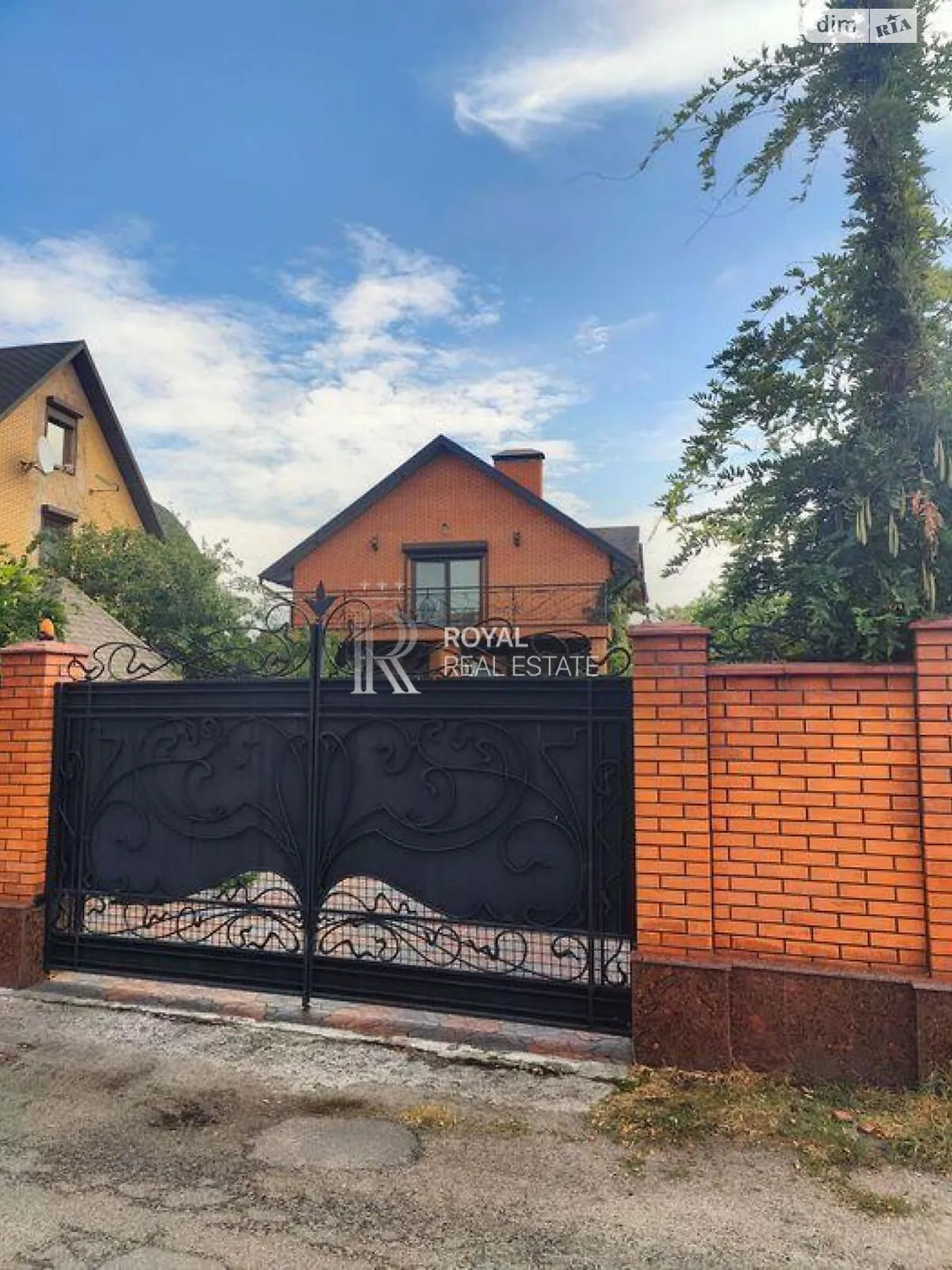 Продается дом на 2 этажа 170 кв. м с мебелью, цена: 220000 $ - фото 1
