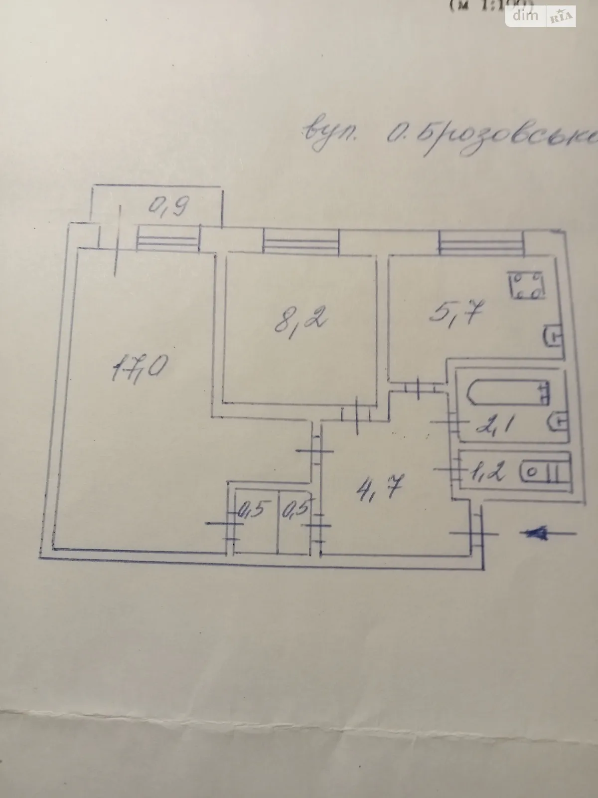 Продается 2-комнатная квартира 40 кв. м в Кривом Роге, ул. Ярослава Мудрого, 68 - фото 1
