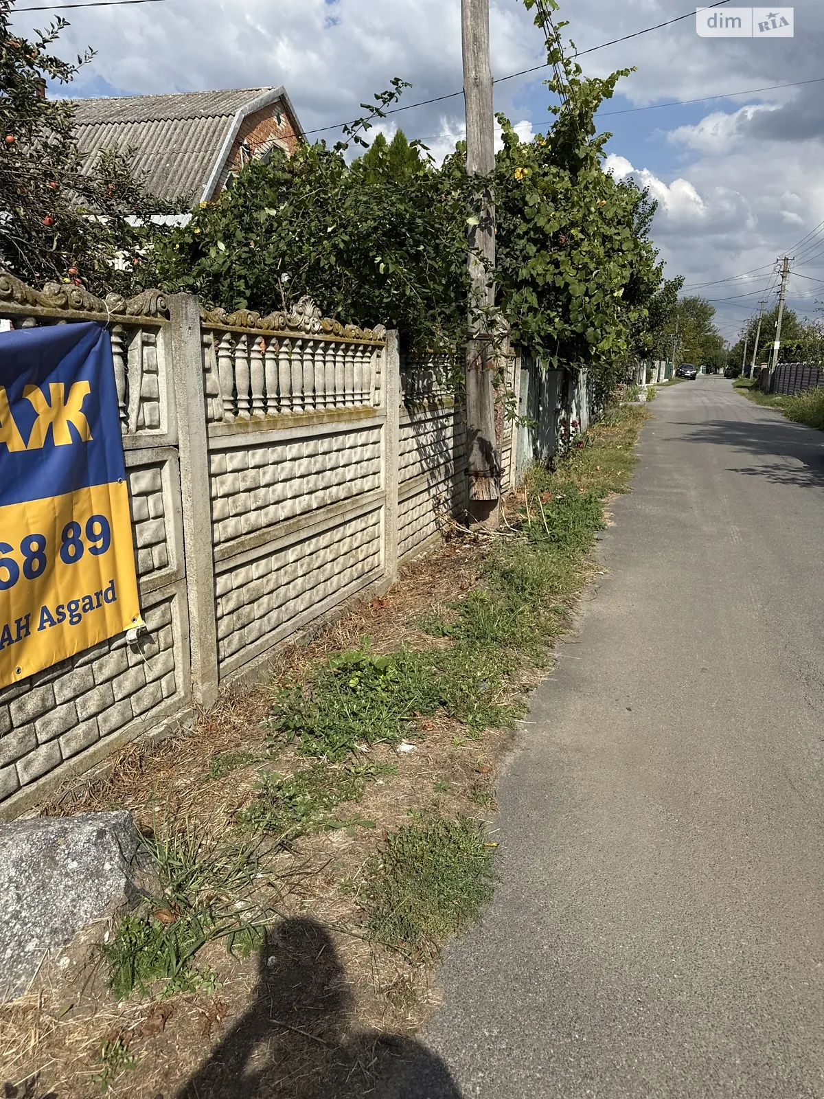Продается одноэтажный дом 50 кв. м с мебелью, цена: 48000 $ - фото 1