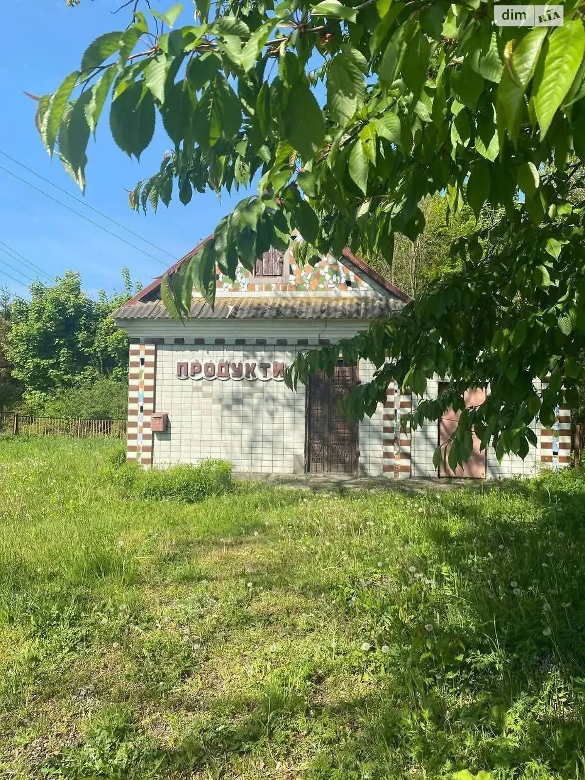 Хутірська, 1 Чугали, цена: 9000 $ - фото 1