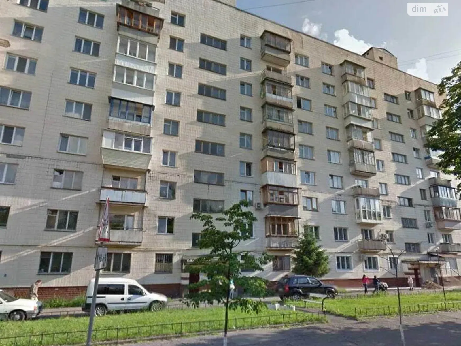 Продается 2-комнатная квартира 53 кв. м в Киеве, ул. Салютная, 4А - фото 1