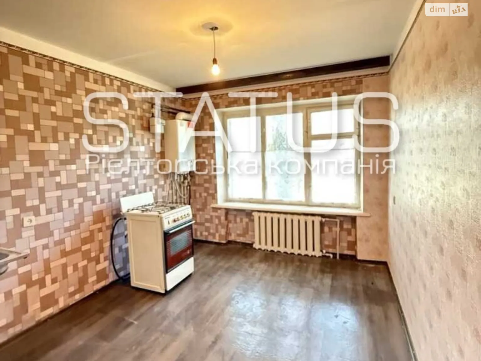 Продается 1-комнатная квартира 31.2 кв. м в Супруновке, ул. Центральная(Советская) - фото 1