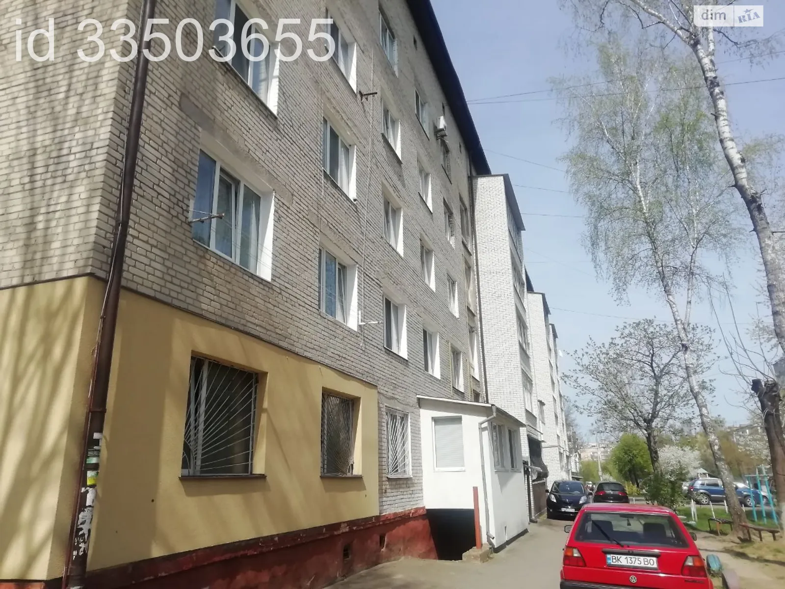 Продается комната 12.6 кв. м в Ровно, цена: 12000 $ - фото 1