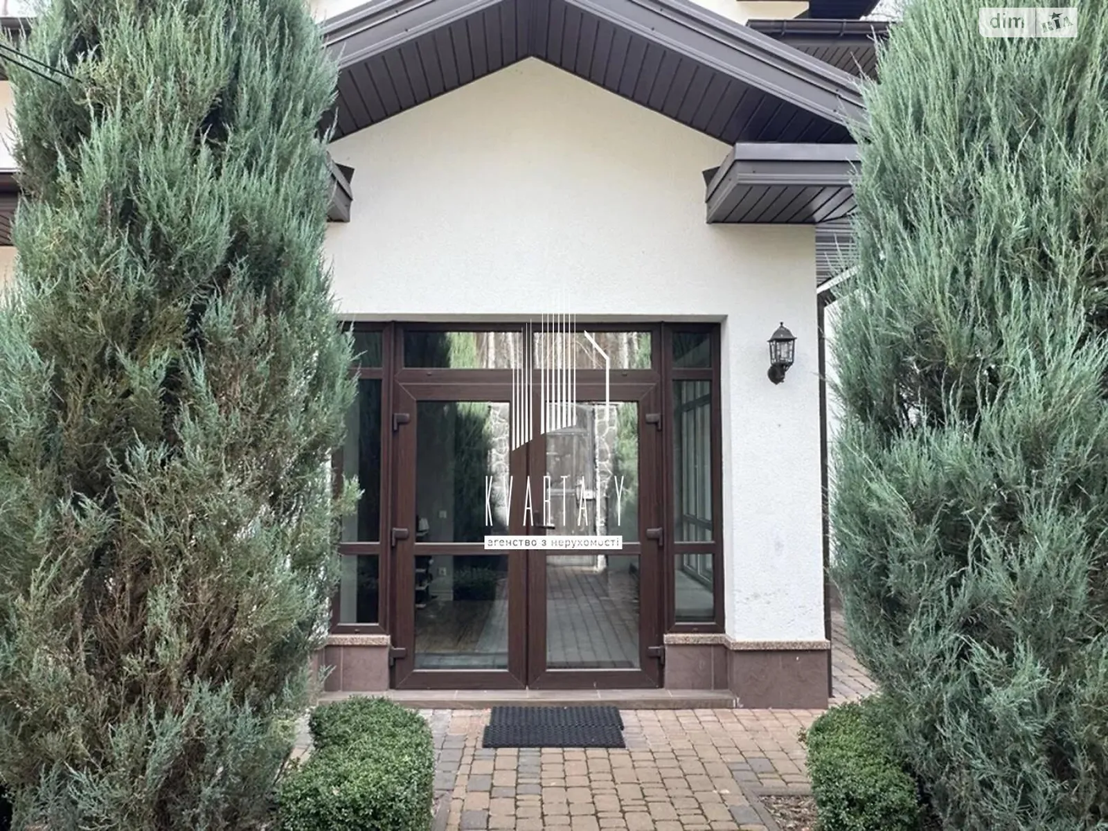вулиця Соснова Мархалевка, цена: 475000 $ - фото 1
