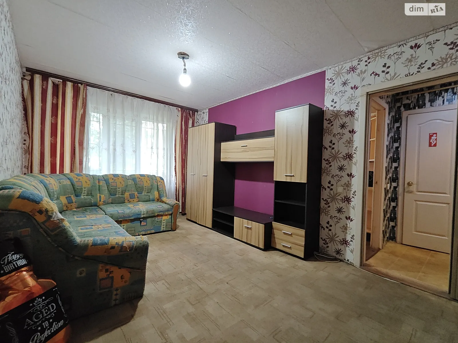 Продается 1-комнатная квартира 33.1 кв. м в Днепре, ул. Любарского - фото 1