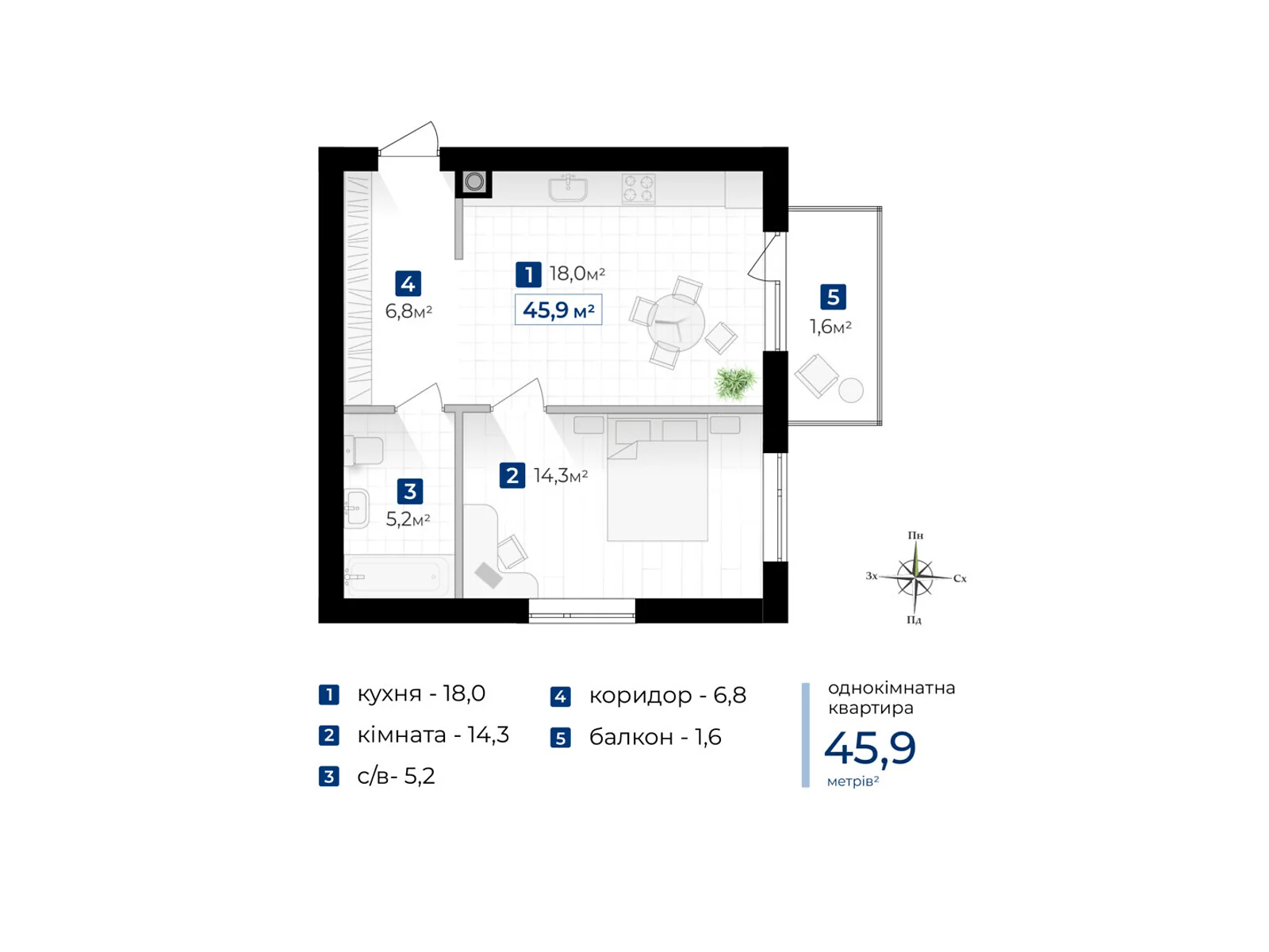 Продается 1-комнатная квартира 45.9 кв. м в Ивано-Франковске, ул. Коновальца Евгения, 1 - фото 1