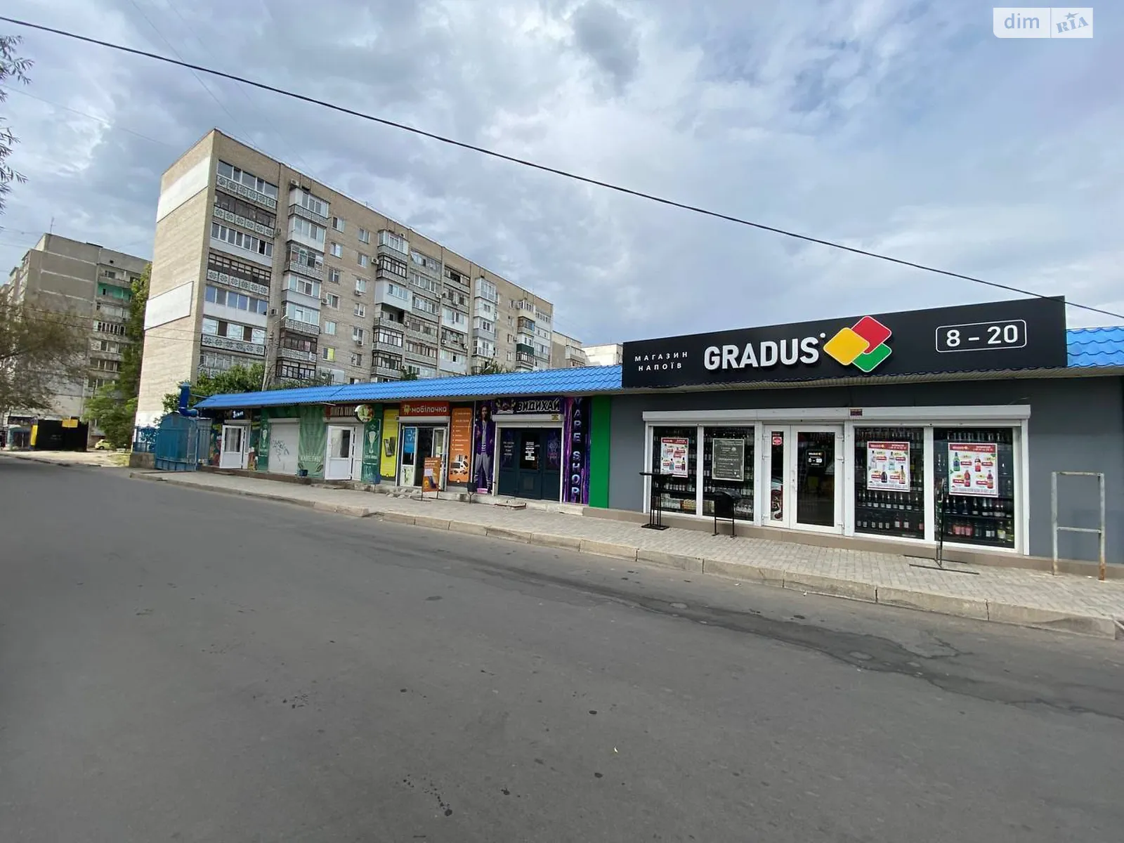 Сдается в аренду помещения свободного назначения 20 кв. м в 1-этажном здании, цена: 10000 грн - фото 1