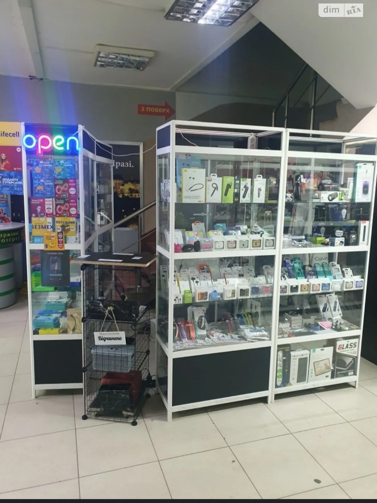 Продается помещения свободного назначения 8 кв. м в 2-этажном здании, цена: 3200 $ - фото 1