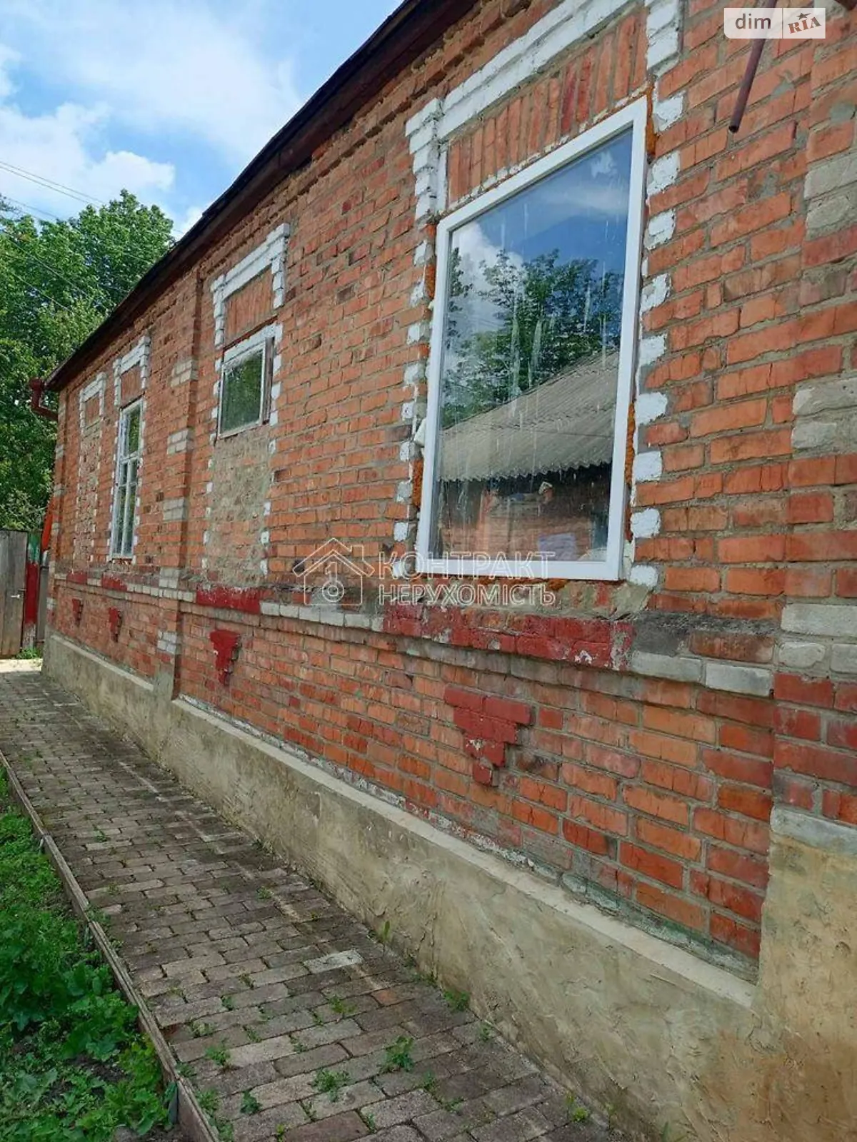 Продается часть дома 50 кв. м с бассейном, цена: 23000 $ - фото 1