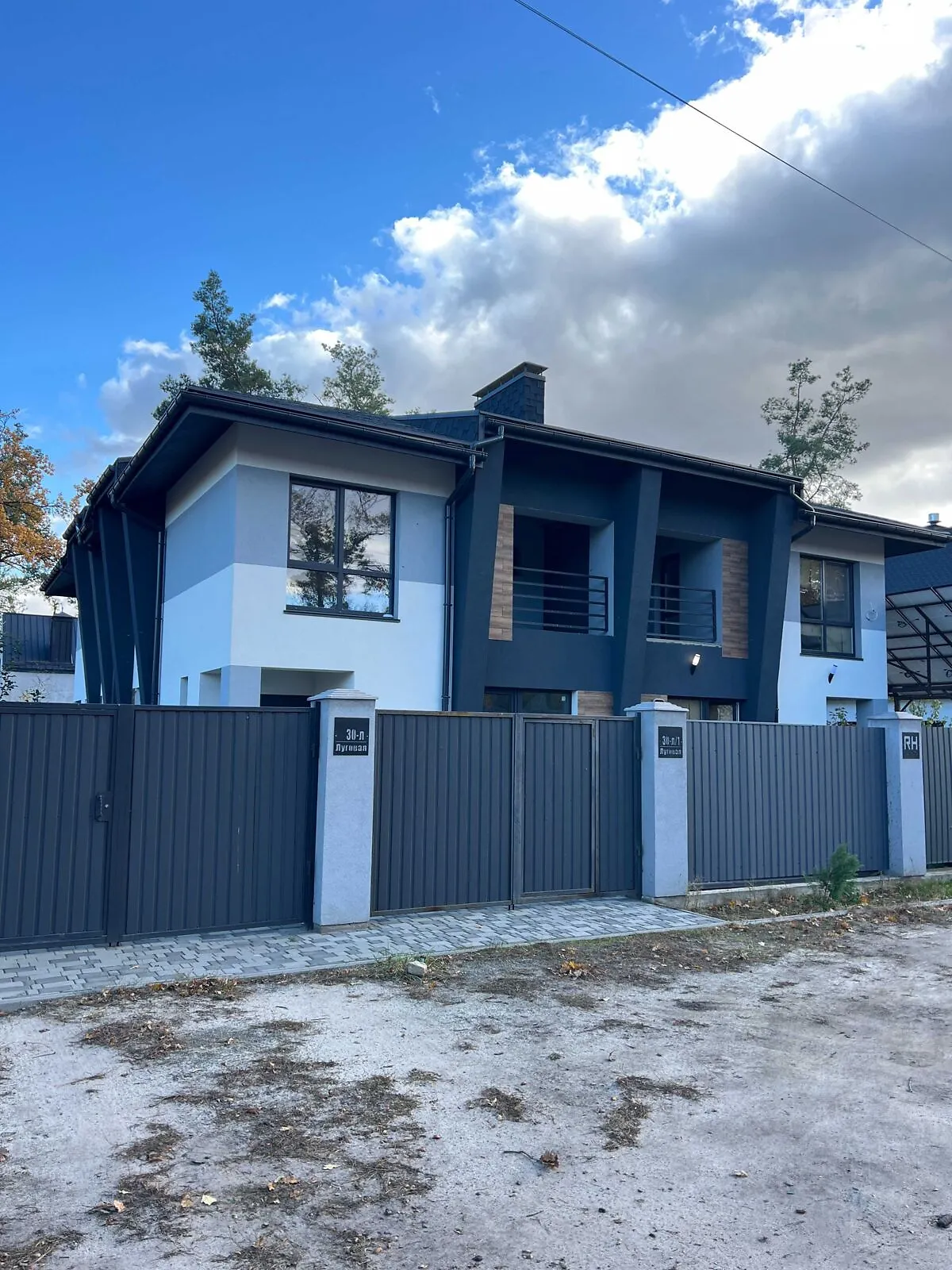 Продается дом на 2 этажа 90 кв. м с мебелью, цена: 67000 $ - фото 1