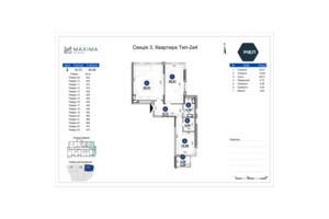 Куплю жилье без посредников